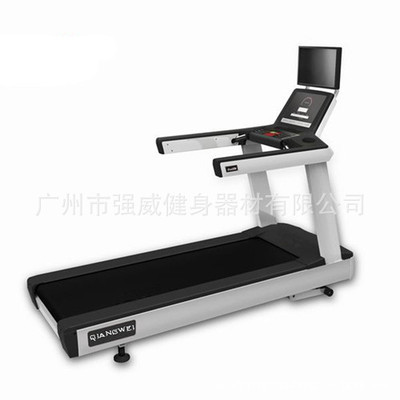 【供應運動器材 商用跑步機 健身器材 商用健身器材 跑步機】價格,廠家,圖片,跑步機,廣州市強威健身器材-