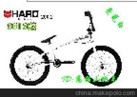 【12款哈洛HAROBMX小輪車(chē)HARO 200.2極限車(chē) 運(yùn)動(dòng)車(chē) BMX極限車(chē)】?jī)r(jià)格,廠家,圖片,其他防偽技術(shù)產(chǎn)品,騰達(dá)運(yùn)動(dòng)器材-