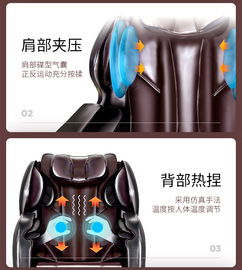 太極養(yǎng)生醫(yī)館 上海居康 按摩椅,jff058m棕 生活用品 健身器材 按摩器材 怎么樣 價格 評價 圖片 價格多少錢 廠家 是不是正品 使用方法 注意事項