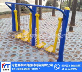 戶外健身路徑雙人坐推生產(chǎn)廠家 棗莊戶外健身路徑 益泰公司